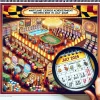 Maryland Casinos Achieve Significant Gaming Revenue Milestone in July 2025